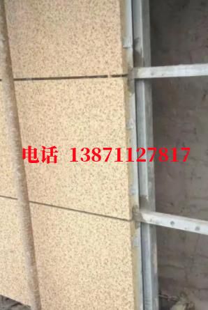 上甘岭外墙ET板
