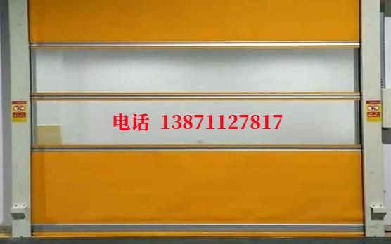 上甘岭洁净室门